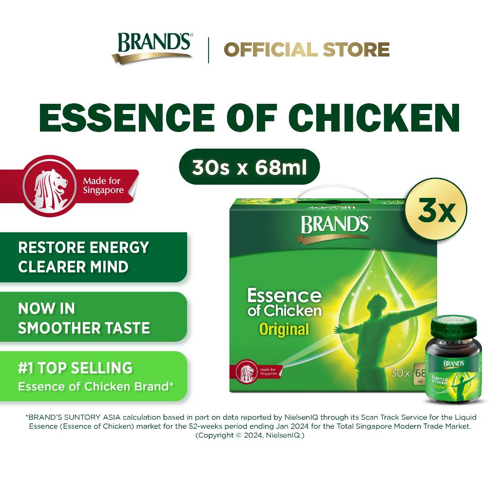 [Bundle of 3] BRAND’S® Essence of Chicken | 30s x 68ml | Restores Energy | Clearer Mind | Fat-free | Halal